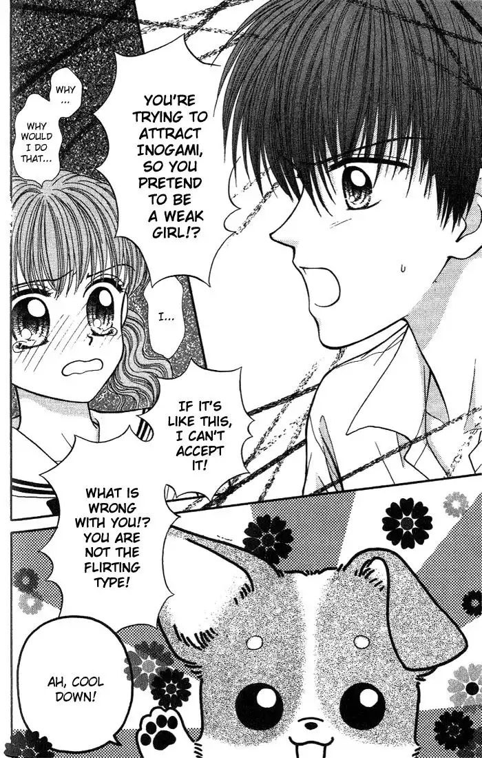W Pinch Chapter 2.001 20